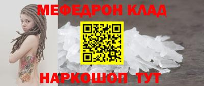 мдпв Будённовск