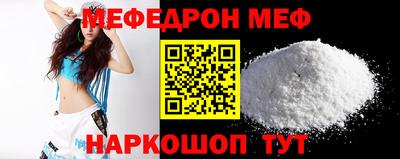 Альфа ПВП Бугуруслан