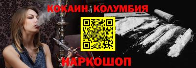 MDMA Premium VHQ Бузулук