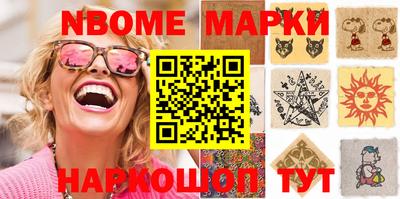 Альфа ПВП Бугуруслан