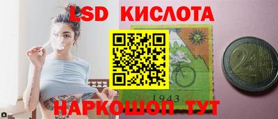 Альфа ПВП Бугуруслан