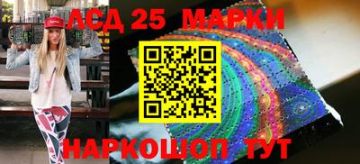 MDMA Premium VHQ Бузулук