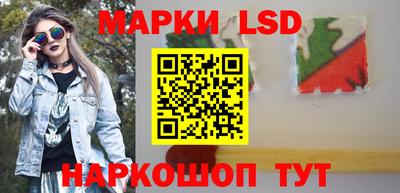 Альфа ПВП Бугуруслан