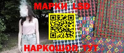 Альфа ПВП Бугуруслан