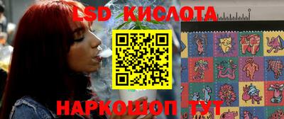 MDMA Premium VHQ Бузулук