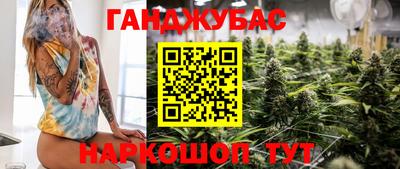 MDMA Premium VHQ Бузулук