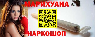 MDMA Premium VHQ Бузулук