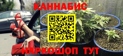 Альфа ПВП Бугуруслан