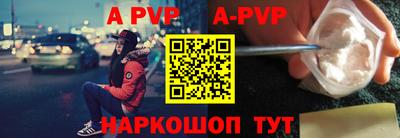 MDMA Premium VHQ Бузулук
