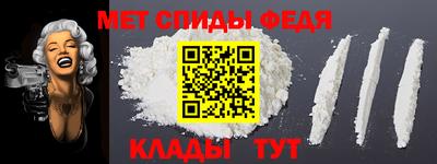 Альфа ПВП Бугуруслан