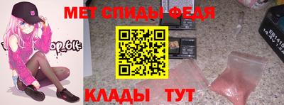 Альфа ПВП Бугуруслан