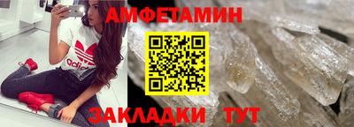 MDMA Premium VHQ Бузулук