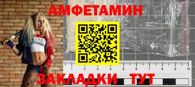 мдпв Будённовск