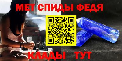 MDMA Premium VHQ Бузулук