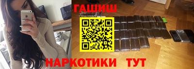 MDMA Premium VHQ Бузулук