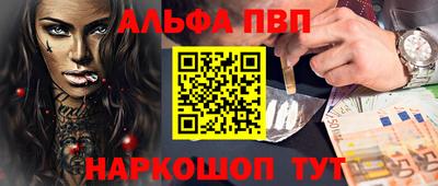 MDMA Premium VHQ Бузулук