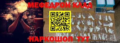 MDMA Premium VHQ Бузулук